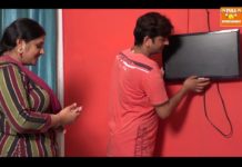 टीवी वाले ने मौके का फायदा उठाया और मालकिन से मजे लिए