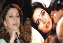 HOT NEWS UPDATE- माधुरी दीक्षित के साथ बेटे ने किया ऐसा बर्ताव