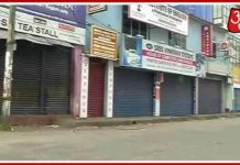 HOT NEWS UPDATE : महाराष्ट्र में शहर शहर जाती की ज्वाला || जानने के लिए देखिये वीडियो