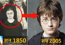 HOT NEWS UPDATE- समय यात्रा की अनोखी रहस्यमयी घटना || दूसरी दुनिया से धरती पर आया एक बच्चा