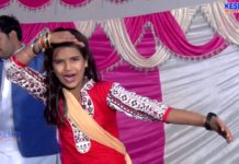 HOT NEWS UPDATE : 16 की लड़की का हॉट डांस देखकर सब ने ये किया || जानने के लिए देखिये ये वीडियो