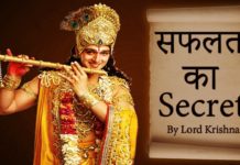 HOT NEWS UPDATE : क्या है 2018 में सफल होने का SECRET || जानने के लिए देखिये ये वीडियो