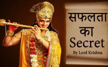 HOT NEWS UPDATE : क्या है 2018 में सफल होने का SECRET || जानने के लिए देखिये ये वीडियो