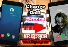 HOT NEWS || TRICKS || स्मार्टफोन को बिना रिबूट किये ऐसे चेंज करें कॉल स्क्रीन बैकग्राउंड