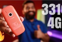 NOKIA ने लांच करा बेहद सस्ता 4G LTE स्मार्टफोन, जाने कीमत और फीचर्स