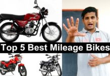 ये हैं भारत की top-5 माइलेज बाइक, जिनका कोई मुकाबला नहीं