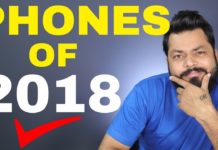 HOT NEWS UPDATE : 2018 में कौन कौनसे नए मोबाइल आएंगे || जानने के लिए देखिये ये वीडियो