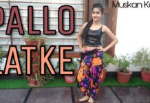 HOT NEWS UPDATE : इसका लड़की ने जो डांस किया वो देख कर हुआ ये || जानने के लिए देखिये ये वीडियो