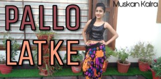 HOT NEWS UPDATE : इसका लड़की ने जो डांस किया वो देख कर हुआ ये || जानने के लिए देखिये ये वीडियो