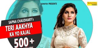 HOT NEWS UPDATE : सपना चौधरी ने स्टेज पर किया ये कि सब देखते ही रह गए || जानने के लिए देखिए ये वीडियो