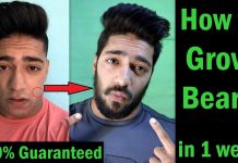 HOT NEWS UPDATE : अब आप घर पर ही ये नुस्खे अपनाकर BEARD ला सकते है || जानने के लिए देखिये ये वीडियो