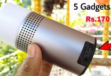 HOT NEWS UPDATE : ऐसे GADGETS जो आपने कभी नहीं देखे होंगे || जानने के लिए देखिये ये वीडियो