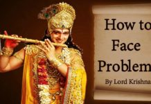 HOT NEWS UPDATE : कैसे पाए मुसीबतो का सामना करने की ताक़त || जानने के लिए देखिये ये वीडियो