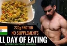 HOT NEWS UPDATE : दिन भर में क्या क्या खाये जिससे आप फिट रहे || जानने के लिए देखिये ये वीडियो