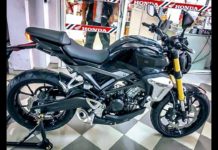 HOT NEWS UPDATE : HONDA की CB 150 लगाएगी बाजार में आग || जानने के लिए देखिये ये वीडियो