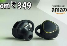 HOT NEWS UPDATE : 2018 में कुछ ऐसे GADGETS आने वाले जो बहुत ही काम के है || जानने के लिए देखिये ये वीडियो