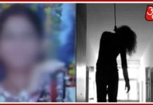 HOT NEWS UPDATE : लड़को की छेड़छाड़ से परेशान हो कर 14 साल की लड़की ने की आत्महत्या || जानने के लिए देखिये ये वीडियो