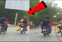 HOT NEWS UPDATE : चलती गाडी पर लड़के ने दिए लड़की को अपने मोबाइल नंबर || जानने के लिए देखिये ये वीडियो