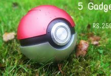 HOT NEWS UPDATE : ऐसे गैजेट्स जो आपको हैरान कर देंगे || जानने के लिए देखिए ये वीडियो