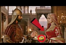 HOT NEWS UPDATE- देखिये पद्मावत में हुई 40 ये बड़ी गलतियां, देखिये वीडियो