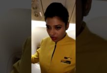 OMG… हॉट एयरहोस्टेस पकड़ी गयी ये गन्दा काम करते हुए, जरूर देखें वीडियो