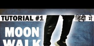 HOT NEWS UPDATE : अब आप सिख सकते है डांस बो भी घर बैठे || जानने के लिए देखिये ये वीडियो