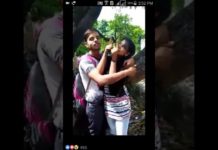 सुनसान जगह दो कपल्स ने करा आपस में किस, वीडियो हुआ यूट्यूब पर वायरल