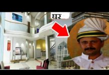 मुकेश अंबानी के घर के नौकरों की सैलरी जानकर चौंक जाएंगे आप…