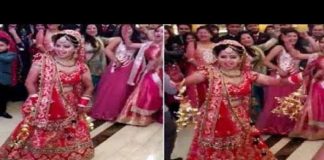 HOT NEWS UPDATE : दुल्हन के इस डांस ने लगाई शादी में आग || जानने के लिए देखिये ये वीडियो