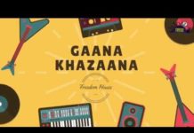 HOT NEWS UPDATE : इन लड़को ने गाया कमाल का गाना कि हर कोई झूम उठा || देखिये ये वीडियो