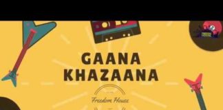 HOT NEWS UPDATE : इन लड़को ने गाया कमाल का गाना कि हर कोई झूम उठा || देखिये ये वीडियो