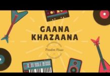 HOT NEWS UPDATE : अगर आपको भी पुराने गाने पसंद है तो जरूर देखे यह वीडियो