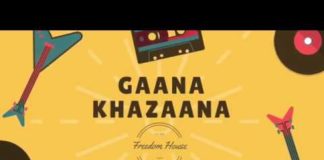 HOT NEWS UPDATE : अगर आपको भी पुराने गाने पसंद है तो जरूर देखे यह वीडियो