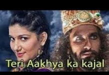 रणवीर सिंह ने करा सपना चौधरी के गाने पर मजेदार डांस