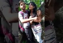 सुनसान पार्क में लड़के-लड़कियों ने खुले में करा ये गन्दा काम, वीडियो हुआ यूट्यूब पर लीक