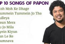 HOT NEWS UPDATE : यह है दुनिया के सबसे बड़े गायक जिन्हें कोई नहीं जानता || देखिये ये वीडियो