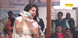 HOT NEWS UPDATE : इस बूढ़े आदमी ने दिया इस नाचने वाली को ये की सब लोग देखते ही रह गए || जानने के लिए देखिये ये वीडियो