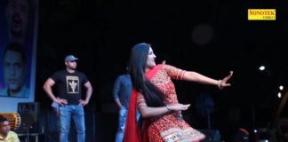 HOT NEWS UPDATE : MUMBAI में आकर सपना चौधरी ने किया ये सब || देखिये ये वीडियो