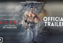 HOT NEWS UPDATE : BAAGHI 2 का दूसरा ट्रेलर भी हुआ रिलीज़ || देखिये ये वीडियो