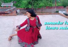 समंदर किनारे इस लड़की ने करा बेहद हॉट डांस, देखें वीडियो