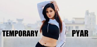 HOT NEWS UPDATE : इस लड़की के डांस ने किया सभी को घायल || जानने के लिए देखिये ये वीडियो