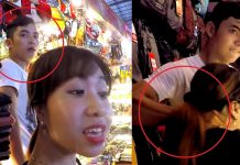 HOT NEWS UPDATE : इस लड़के ने बेहरहमी से इस लड़की को मारा || जानने के लिए देखिये ये वीडियो