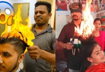 HOT NEWS UPDATE : यहाँ पर बालो में आग लगा कर की जाती है कटिंग || जानने के लिए देखिये ये वीडियो