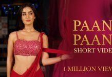 HOT DANCE: दिखने में बेहद हॉट ये हैं लड़की, जरूर देखें इसका हॉट वीडियो