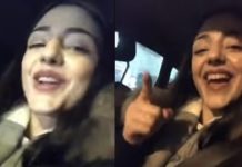 HOT NEWS UPDATE : इस लड़की ने कार में की ये हरकत || जानने के लिए देखिये ये वीडियो