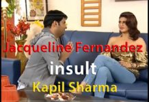 HOT NEWS UPDATE : कॉमेडी किंग कपिल शर्मा ने क्यों पड़े इस लड़की के पैर || जानने के लिए देखिये ये वीडियो