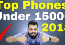 HOT NEWS UPDATE : 15000 से भी काम कीमत में ऐसे मोबाइल्स आपको कहीं नहीं मिलेंगे || जानने के लिए देखिये ये वीडियो