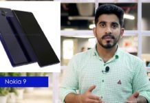 HOT NEWS UPDATE : NOKIA के आने वाले इन मोबाइल्स में ये ये ख़ास खूबियां || देखिये ये वीडियो