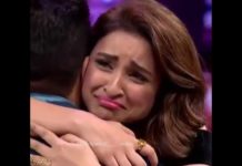 अपने भाई से हुई मुलाक़ात पर रोने लगी परिणीति चोपड़ा, देखें वीडियो-