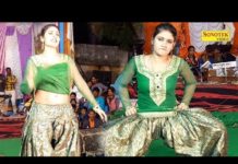 HOT DANCE: इस हरियाणवी लड़की का डांस देख आप सपना चौधरी को भूल जाएंगे